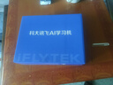科大訊飛AI學習機S90 Pro 高清類紙護眼屏 AI精準學 AI答疑輔導 中高考同源技術 13.2英寸 8+256G 曬單實拍圖