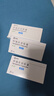 [意美]阿瑞匹坦膠囊 80mg*2粒+0.125g*1粒 3盒裝 曬單實拍圖