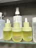 果本牛油果凝潤抗皺精華油30ml 緊致抗皺淡紋面部精華液 曬單實拍圖