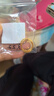 老廟黃金足金耳環(huán)批花C形耳釘耳圈送女友送給媽媽七夕禮物 曬單實(shí)拍圖