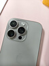 Apple【免息24期0首付】Apple iPhone16 Pro 蘋果16pro 蘋果手機 5G雙卡雙待全網通 二手蘋果手機 原色鈦金屬 【99新】512G【現貨速發+超長質保+驚喜禮包】 曬單實拍圖