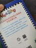 歐美經典兒歌 全18冊 美國Wee Sing 動物大游行+恐龍時代+圣誕歡樂頌 兒童英語啟蒙童謠 親子互動 英語啟蒙磨耳朵 英語兒歌童謠0-12歲 中譯出版社9787500158875 歐美經典兒歌全 曬單實拍圖
