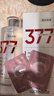 透真377祛斑爽膚水美白提亮補水保濕水抗皺緊致去黃改善暗沉1000ml 曬單實拍圖