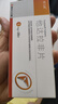 [晴力威]他達拉非片 5mg*28片 1盒裝 曬單實拍圖