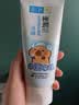 肌研極潤潔面泡沫雙支裝160ml*2 保濕補水溫和潔凈 洗面奶女 曬單實拍圖