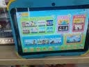 讀書才子2026AI款2-6-12歲護眼早教機8英寸智能兒童學習平板電腦幼兒園小學到高中英語拼音同步防摔 2026款-AI大模型-8寸護眼32GB 曬單實拍圖