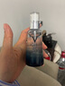 薇姿（VICHY）法國直郵Vichy薇姿89號(hào)精華火山能量瓶補(bǔ)水保濕微精華露50ml 89號(hào)賦能火山能量50ml 曬單實(shí)拍圖
