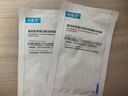 可復(fù)美面膜膠原舒舒貼重組膠原蛋白賦活舒緩精華面膜保濕舒緩 膠原舒舒貼2片 曬單實(shí)拍圖