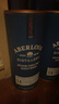 亞伯樂(lè )（Aberlour）單一麥芽威士忌洋酒蘇格蘭斯佩塞12年雙桶陳釀原瓶進(jìn)口保稅倉直發(fā) 亞伯樂(lè )14年雙桶700ml 曬單實(shí)拍圖