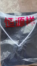 恒源祥夏裝男士短袖T恤純棉v雞心領百搭上衣服半袖男裝休閑丅恤修身體恤 黑色 QY659 2XL 曬單實拍圖