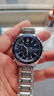 卡西歐（CASIO）EDIFICE 日期顯示 EFS-S510商務(wù)男士手表時尚休閑防水手表 EFS-S510D-2AVUPR太陽能動力 曬單實拍圖