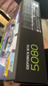 微星（MSI）魔龍 GeForce RTX 5080 16G GAMING TRIO OC AI游戲設(shè)計剪輯OpenClaw本地部署顯卡 曬單實拍圖