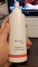 薇諾娜（WINONA）安心舒緩凈透潔顏油150ml 溫和清潔清爽舒緩敏感肌卸妝水膏卸妝油 【到手150ml】150ml潔顏油*1 曬單實拍圖
