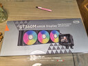 超頻3（PCCOOLER）北境GT360M ARGB Display BK 屏顯一體式CPU水冷散熱器/2.8吋液晶屏/自定義主題/支持1851/AM5 曬單實拍圖