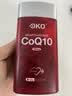 OKO輔酶Q10高含量300mg高活性磷脂中老年成人上班族保護心臟心腦血管 【澳洲原裝進口】高含量300mg 90粒*1瓶 曬單實拍圖