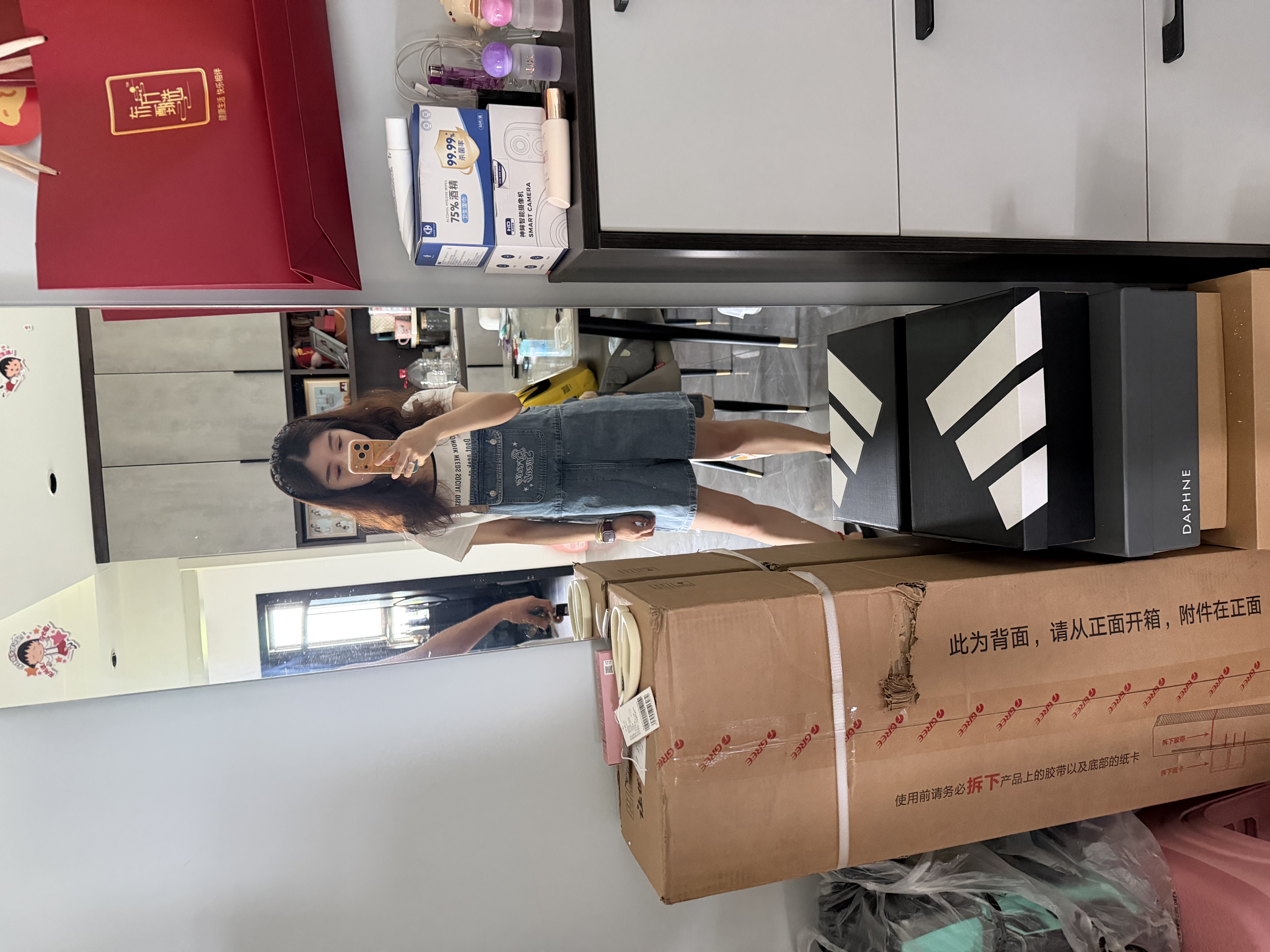 紫涵（ZIHAN）紫涵牛仔藍背帶短褲女夏季小個子寬松減齡直筒休閑連體褲 牛仔藍 M 曬單實拍圖