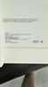 Apple蘋果AI筆記本MacBook Pro/M5 Pro 14寸（18+20核）64G 1T銀色 96W充電器筆記本電腦Z1MH001Z0 曬單實拍圖