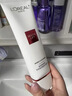 歐萊雅（LOREAL）復顏滋潤潔面乳卸妝洗面奶氨基酸洗卸二合一保濕深層清潔毛孔污垢 歐萊雅復顏滋潤潔面乳125ML 曬單實拍圖