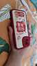 傲萌適用vivoY52S手機殼vivo Y53S新款y52s保護套vivoY55S硅膠軟殼vivoY66防摔Y55s創(chuàng)意Y66外殼男女款 【紅-好運滿滿】送掛環(huán) vivoY52S 曬單實拍圖