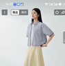 MUJI  女式 漢麻 棉 短袖襯衫女士襯衣外套26年夏季女裝女款 BC2AEC6S 淺棕色格紋 L （165/88A） 曬單實拍圖