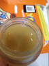 朵梵玫瑰木精油卸妝膏40ml【法國直郵】溫和清潔凈澈養膚七夕禮物 曬單實拍圖