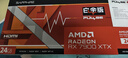 藍寶石（Sapphire）AMD RADEON RX7900XTX 24G 超白金/極地 deepseek 人工智能  三角洲行動 4K暢玩 臺式機游戲顯卡 RX7900XTX 24G 白金版 曬單實拍圖