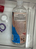 Elizavecca伊麗莎白水楊酸濕敷水【正品直售】消痘控油細膩毛孔爽膚凈透肌膚 200ml【1瓶裝 緩解痘肌 收縮毛孔】 曬單實拍圖