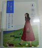 百雀羚（PECHOIN）小森羚沁瑩保濕煥顏面膜50片(15片*3+單片*5)補水保濕 曬單實拍圖