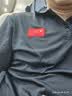 國家隊運動 T 恤刺繡國旗版男女速干透氣團隊集體訓練短袖上衣 黑色短袖【2288國旗版】 3XL 建議155-175斤 曬單實拍圖