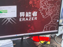 聯想（Lenovo）一體機電腦小新品臺式23.8英寸補貼15%高色域整機全套高配辦公家用投資品牌異能者【定制 【推薦辦公】銳龍R5 | 八線程 | 商務黑 16G內存+512G固態 曬單實拍圖