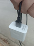 艾昊者240W快充電器10A閃充數顯數據線type-c適用華為vivo小米OPPO榮耀nova7/8/9pro車載手機充電線加長 數顯套裝【240W迅猛快充】自帶數顯提示/防過充 2米【加厚銅芯 I  曬單實拍圖
