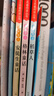 快樂讀書吧一二三四年級上冊送閱讀手冊配套語文閱讀五年級快樂讀書吧和大人一起讀山海經(jīng)中國民間故事安徒生童話課外閱讀正版書籍 快樂讀書吧 三年級上冊（全3冊）送閱讀手冊 曬單實(shí)拍圖