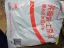 森馬（Semir）連衣裙女夏季扭結開叉正肩T恤裙小心機不規則中長裙101325114009 曬單實拍圖