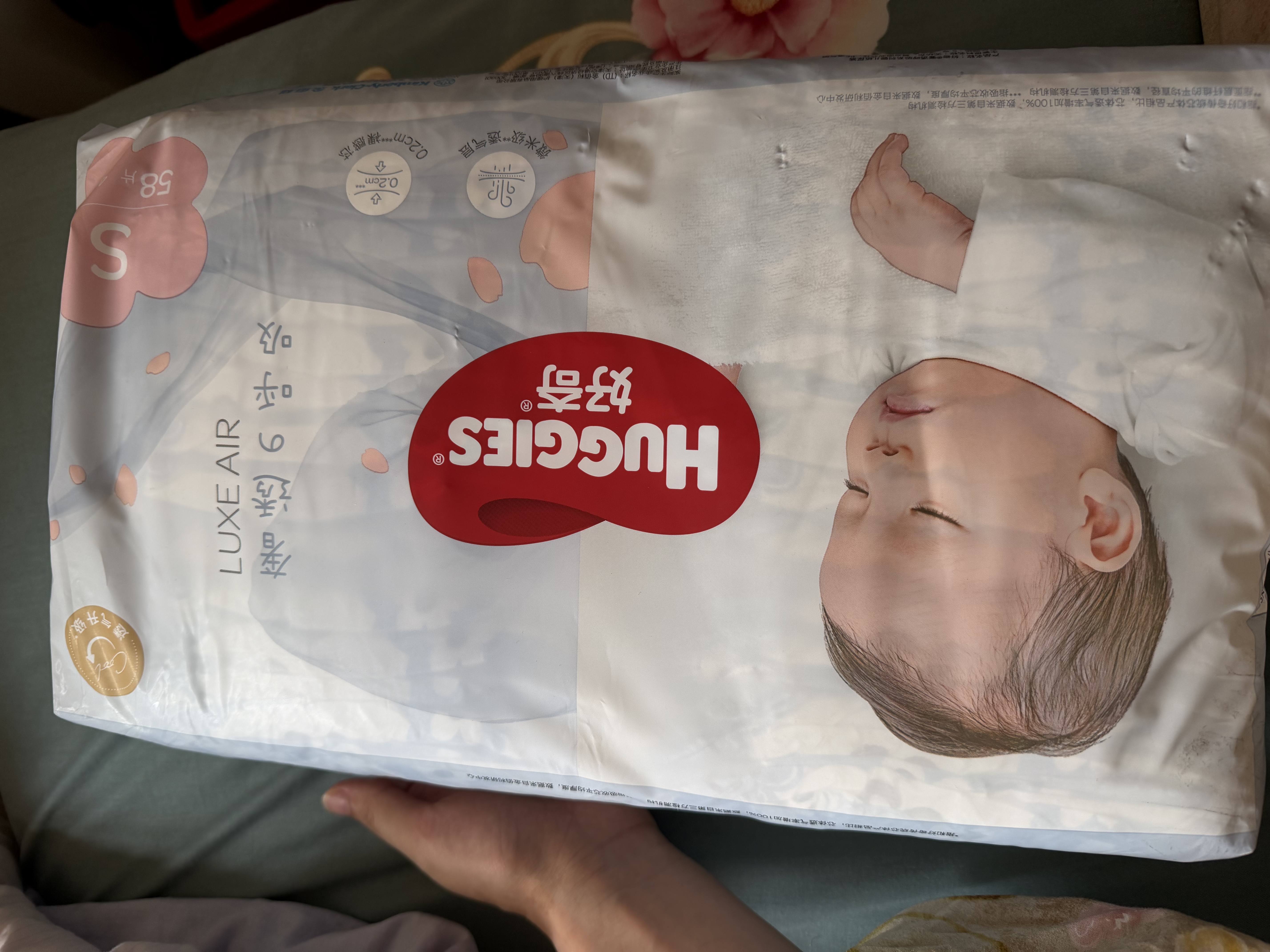 好奇奢透呼吸嬰童尿不濕 嬰兒尿褲 寶寶干爽透氣舒適尿片 S 1包 58片 【4-8kg】紙尿褲 曬單實(shí)拍圖
