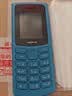 諾基亞【新款】諾基亞Nokia 105 4G 全網通 雙卡雙待 超長待機 大按鍵老人機 學生備用機功能機 藍色 官方標配 曬單實拍圖