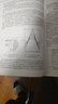 包郵 現代生物學(xué)基礎書(shū)籍 第3版 曬單實(shí)拍圖