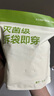 蕉下一次性內褲女士日拋內衣獨立包裝滅菌旅行出差便攜免洗抗菌 SS041 曬單實拍圖