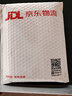 庚辰適用vivo Y100i手機(jī)殼Y78直邊液態(tài)硅膠Y78m保護(hù)套磨砂Y77t全包邊鏡頭防摔軟殼V2279A男女新款外殼 【暗夜綠】配全屏膜 曬單實拍圖