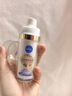 妮維雅（NIVEA）630淡斑淡痘印美白特證精華30ml改善暗沉煥白七夕禮物送女友 曬單實(shí)拍圖