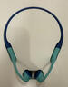 韶音（SHOKZ）【新品上市】OpenSwim Pro 2 游泳耳機(jī)骨傳導(dǎo)藍(lán)牙耳機(jī)無(wú)線運(yùn)動(dòng)跑步開(kāi)放式適用于蘋(píng)果 琉璃海 曬單實(shí)拍圖