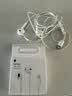 Apple/蘋果 EarPods 閃電/Lightning有線耳機(jī) iPhone耳機(jī)原裝耳機(jī)適用閃電接口的手機(jī)平板 曬單實(shí)拍圖