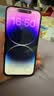 iPhone 14Pro 蘋果14Pro 蘋果14ProMax 二手蘋果手機【三方屏幕】 14ProMax 深空黑 95新 256G【六期免息+更換100%電池】 曬單實拍圖