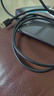 邁得旺適用kesu科碩K205/201移動(dòng)硬盤線USB3.0轉(zhuǎn)microB3.0筆記本電腦數(shù)據(jù)傳輸線西數(shù)希捷東芝硬盤數(shù)據(jù)線 USB轉(zhuǎn)microB 1米 曬單實(shí)拍圖