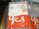 宜而爽【A類100%純棉】男士t恤長袖秋冬打底衫7A抑菌防螨圓領上衣 曬單實拍圖
