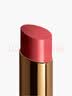 CHANEL【七夕禮物】香奈兒可可小姐炫光唇膏 保濕 口紅化妝品 生日 明星色號 | 144號 - MOVE 曬單實拍圖