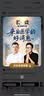 【充值中心】美圖開拍VIP會員月/季/年卡 開拍app會員  AI腳本提詞器視頻剪輯神器 數字內容 開拍VIP年卡 曬單實拍圖