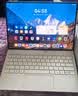 HUAWEI MatePad Pro Max 柔光版 凝光工藝 13.2英寸華為平板電腦辦公創(chuàng)作平板20GB+1TB 凝光藍(lán) 鍵盤套裝 曬單實(shí)拍圖