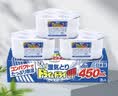 白元（HAKUGEN）除濕盒450ml*45無香 整箱裝 回南天除濕防潮干燥劑 曬單實拍圖