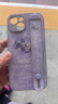 孜泰【馬上有錢二合一保護套】適用蘋果15手機殼iphone15腕帶支架皮紋全包防摔個性軟殼520禮物 曬單實拍圖