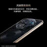 華為（HUAWEI）Mate 80 Pro Max 風馳版 16GB+512GB 極晝金 麒麟9030 Pro芯片 風馳散熱架構 超空間內存技術手機 曬單實拍圖